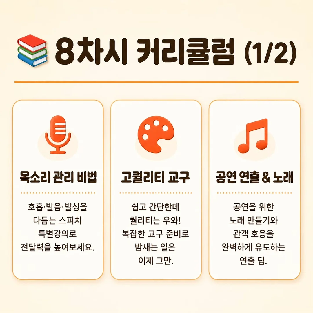 라비킷 커들업 베개 3