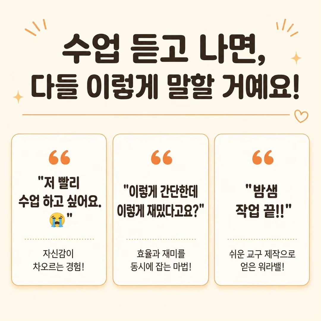 라비킷 커들업 베개 5