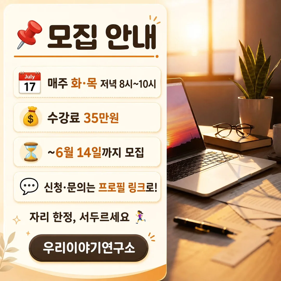 라비킷 커들업 베개 6