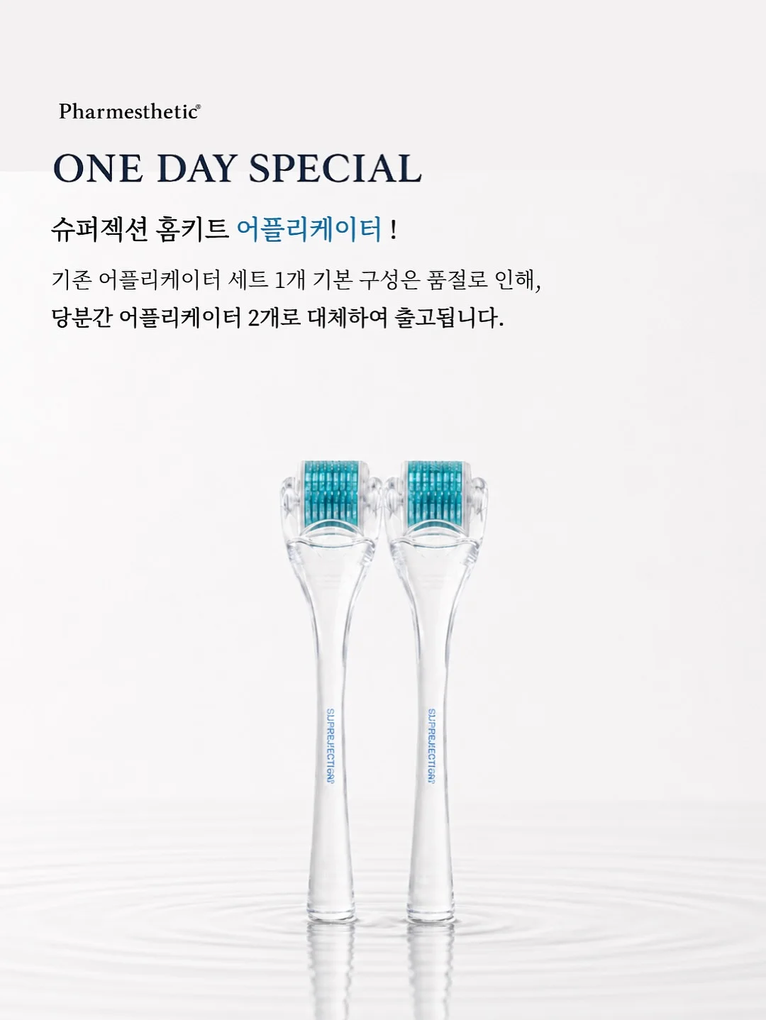 덩이나라 7