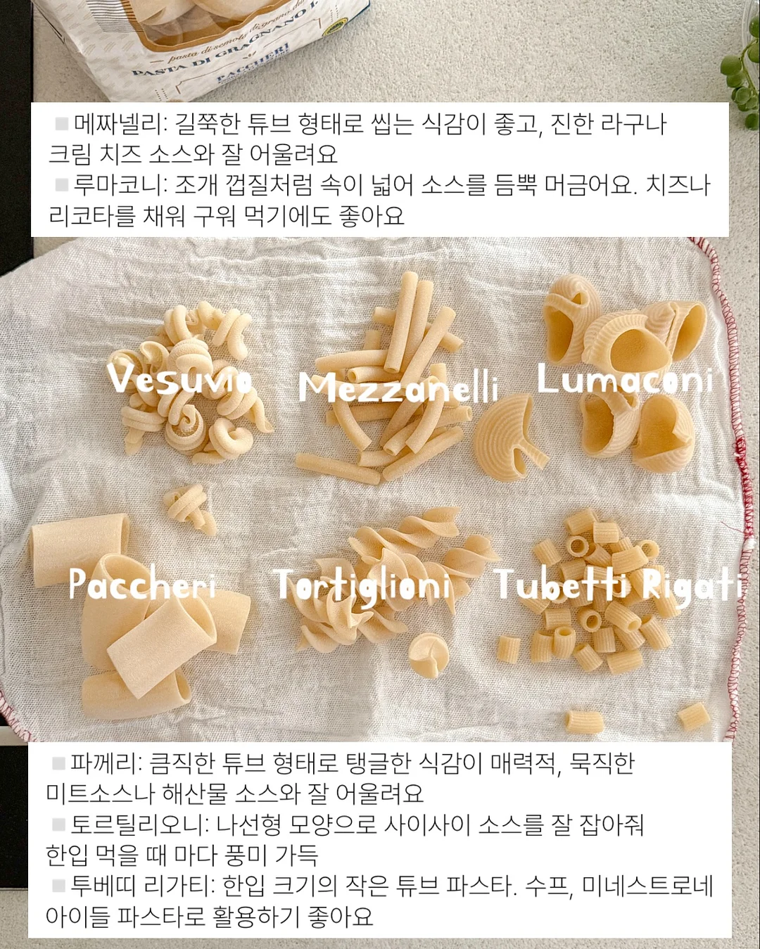 핸드폰 케이스 미니 토트백 5