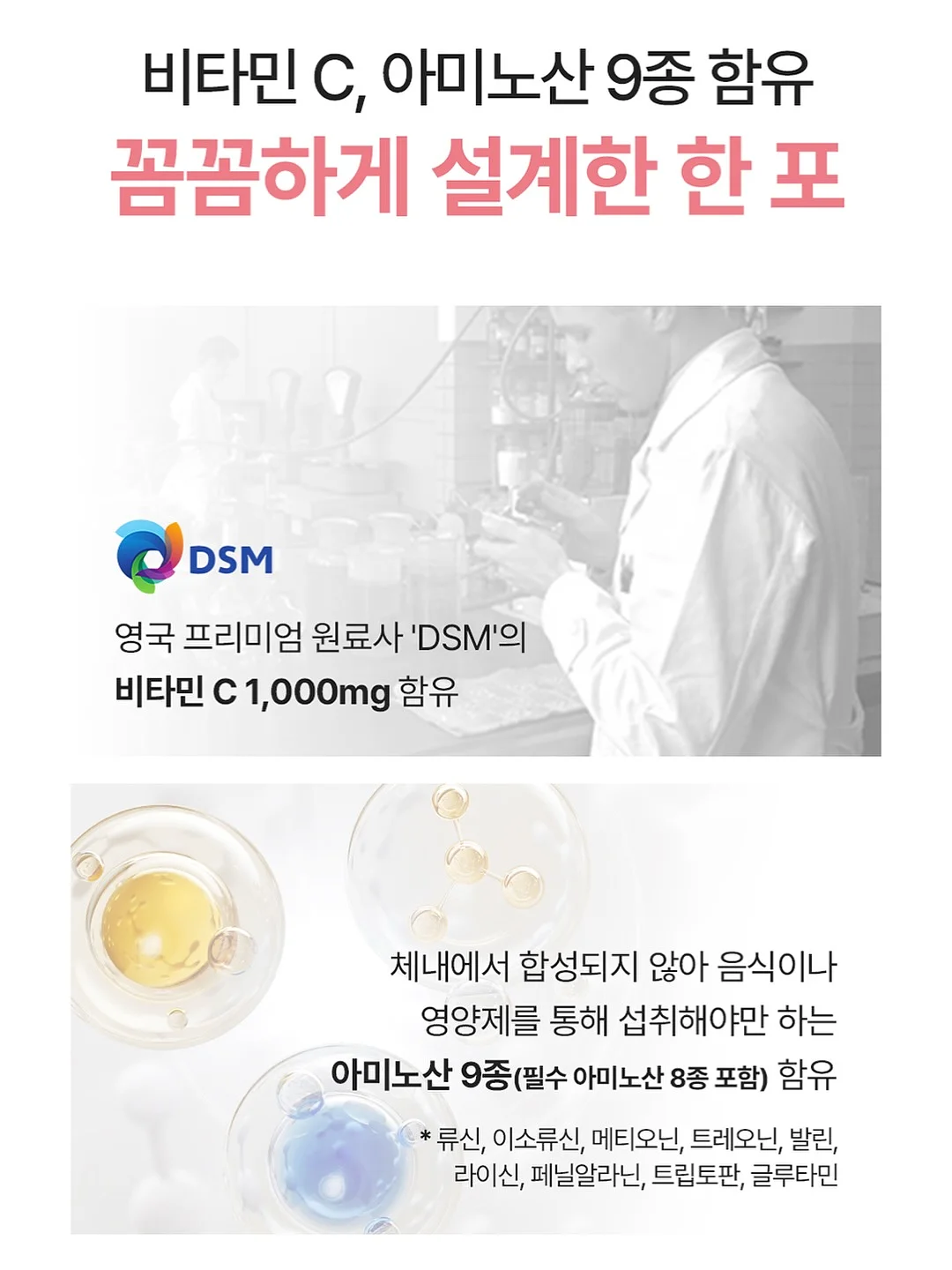 골수박 7키로 14