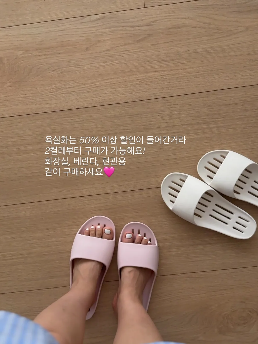 글리터 초미니 부기 15