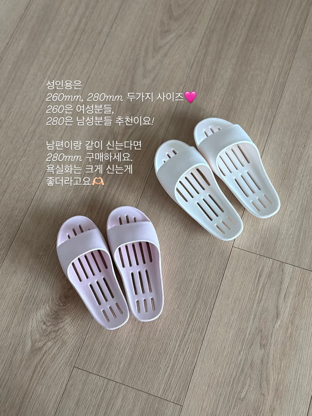 글리터 초미니 부기 2