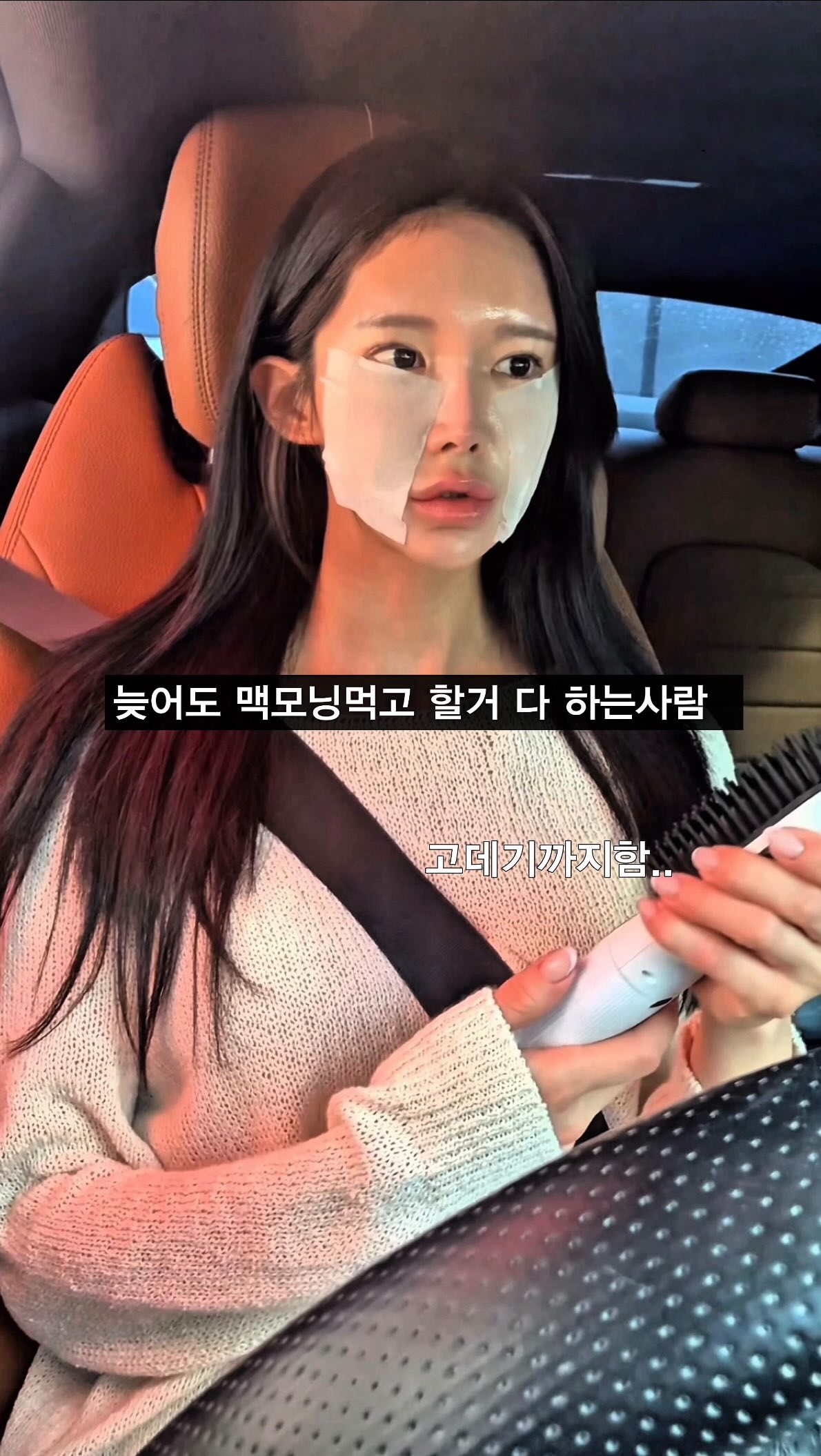 트웬티 그릭요거트