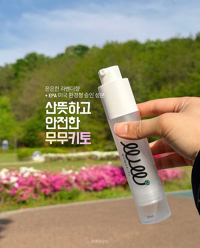 맥스컷 허리업 2