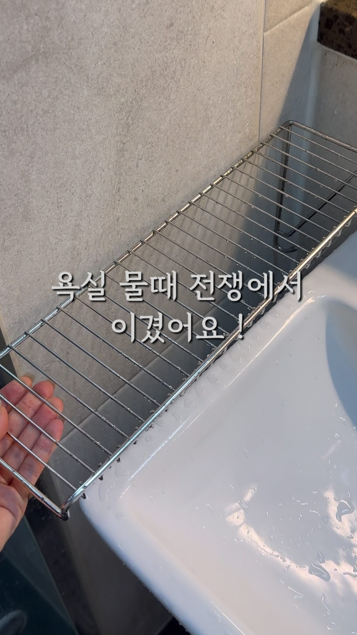 오바이오틱 밸런싱 덴탈 구강유산균