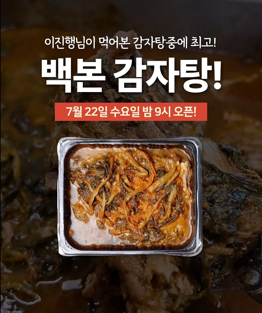 콤보눈썹 1