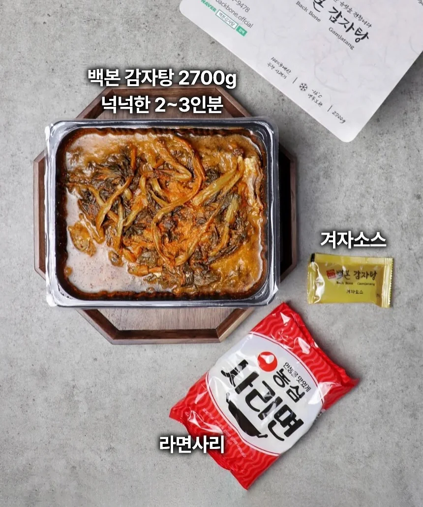 콤보눈썹 3