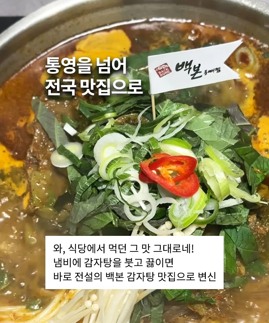 콤보눈썹 4