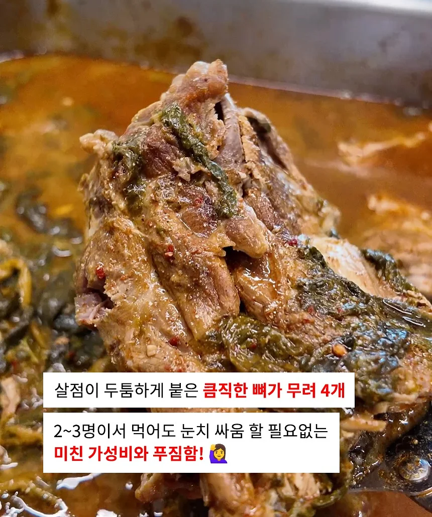 콤보눈썹 6