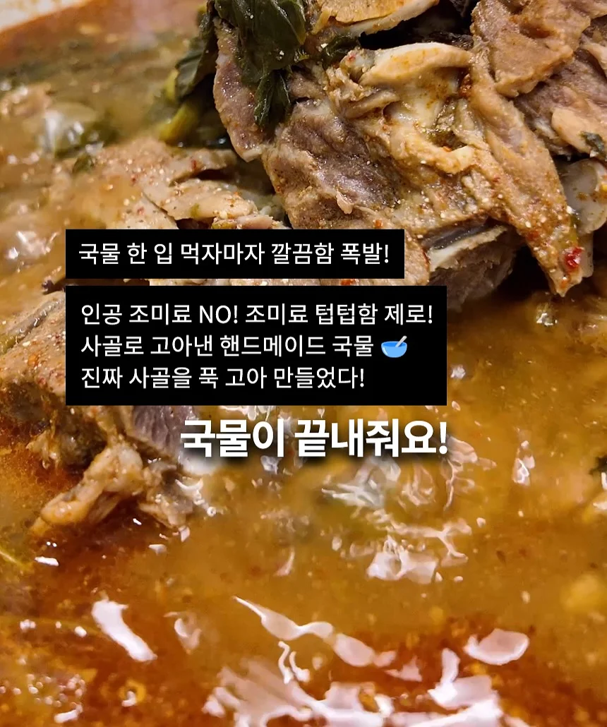 콤보눈썹 7