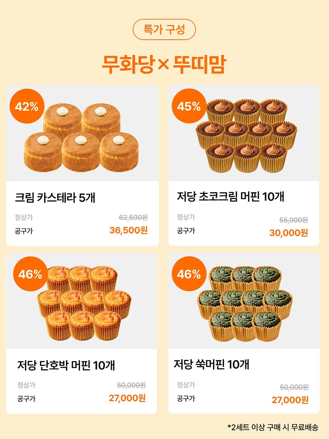 딱 1년만 미쳐라 15