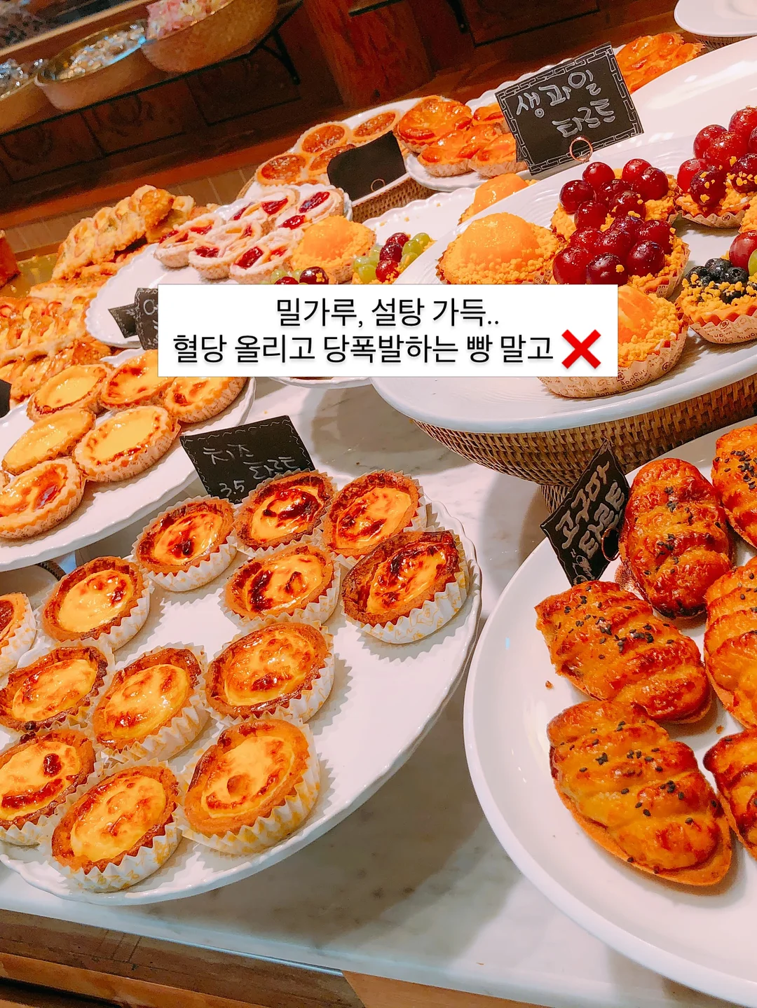 딱 1년만 미쳐라 2