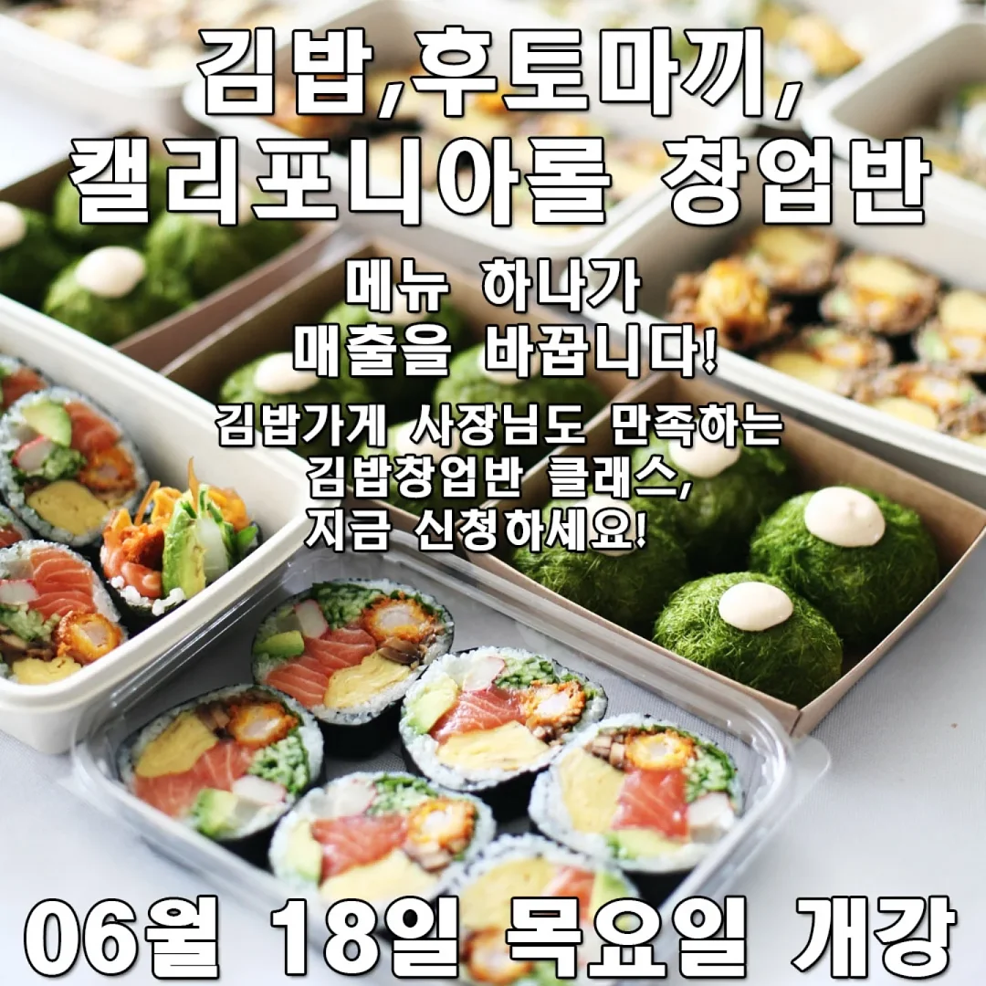 발바닥 스탬프 키즈 선크림 1