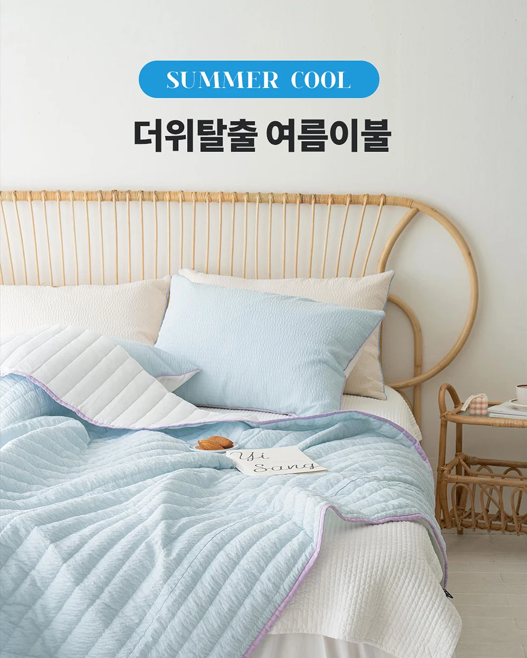 장가계 초고공 집라인 1