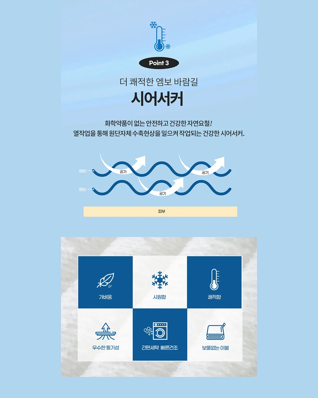 장가계 초고공 집라인 4