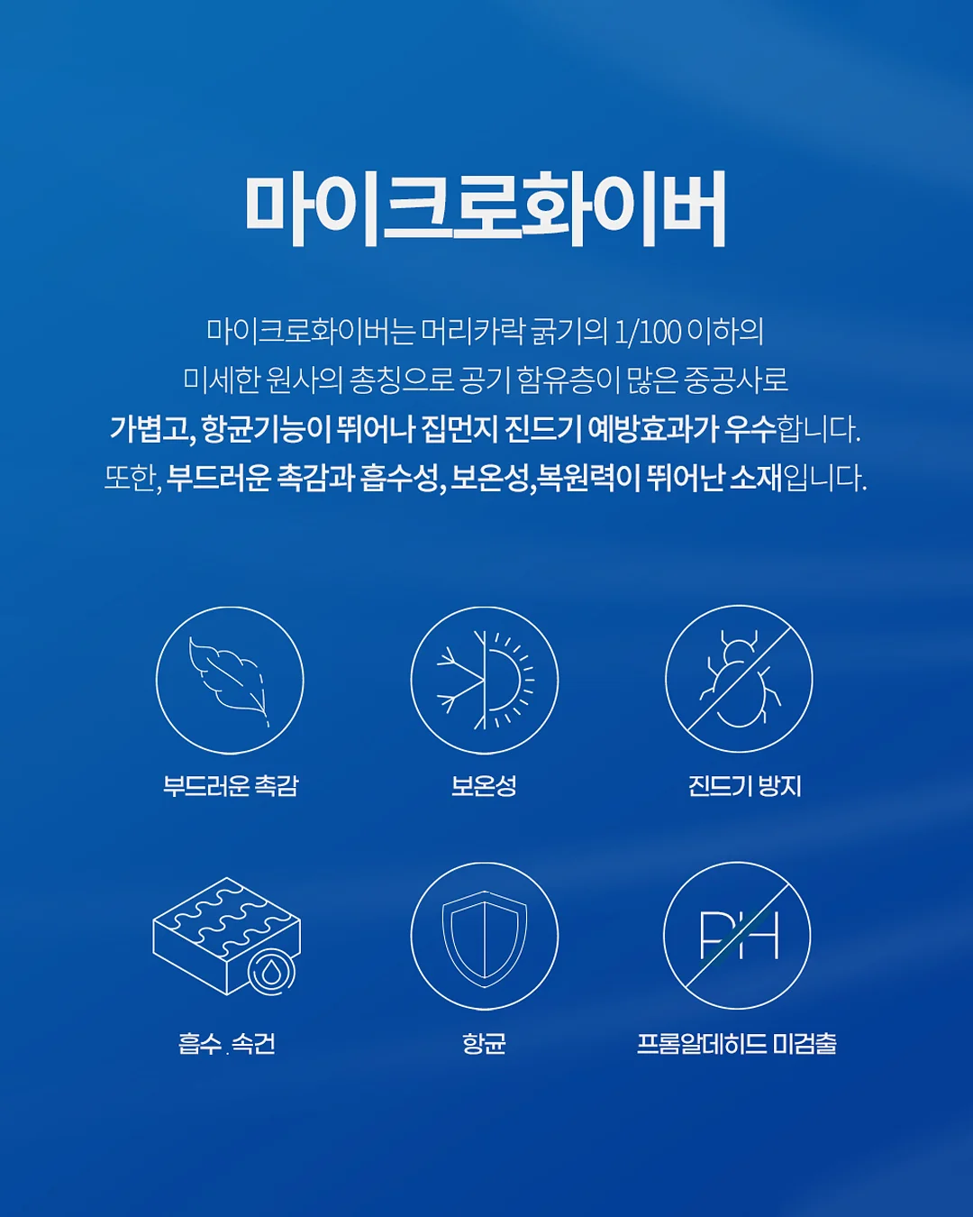 장가계 초고공 집라인 7