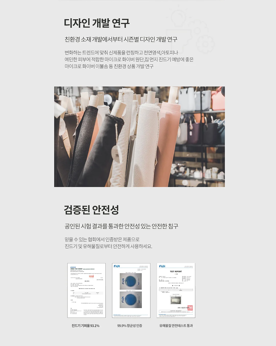 장가계 초고공 집라인 9