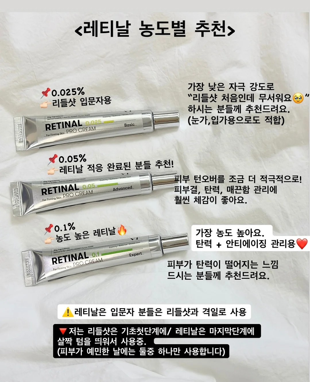 나이프 페인팅 11