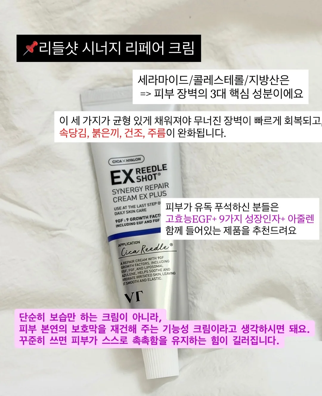 나이프 페인팅 12