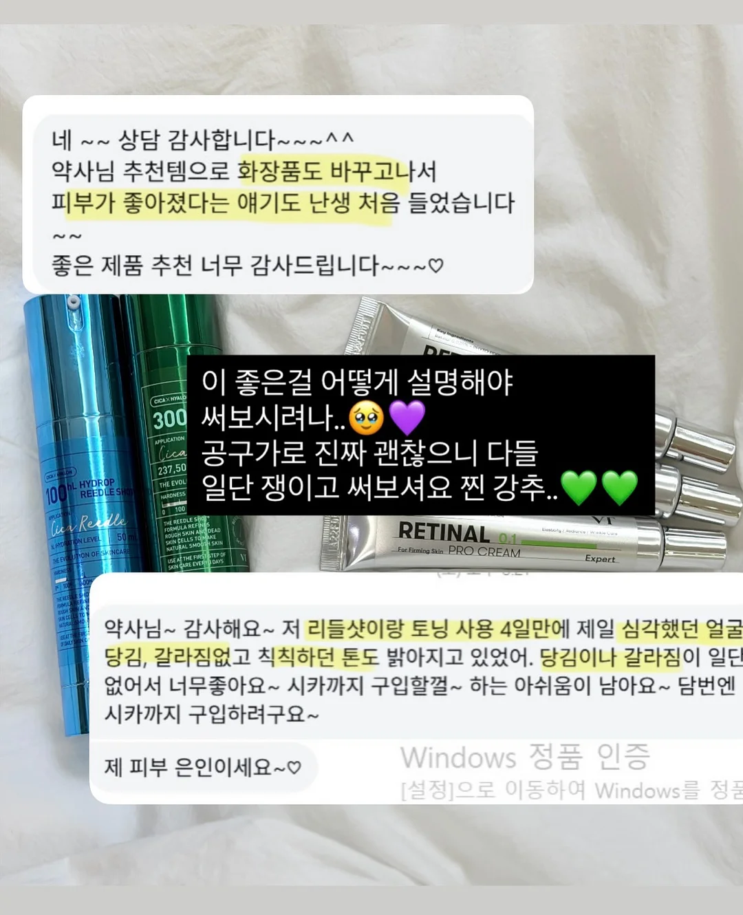 나이프 페인팅 13