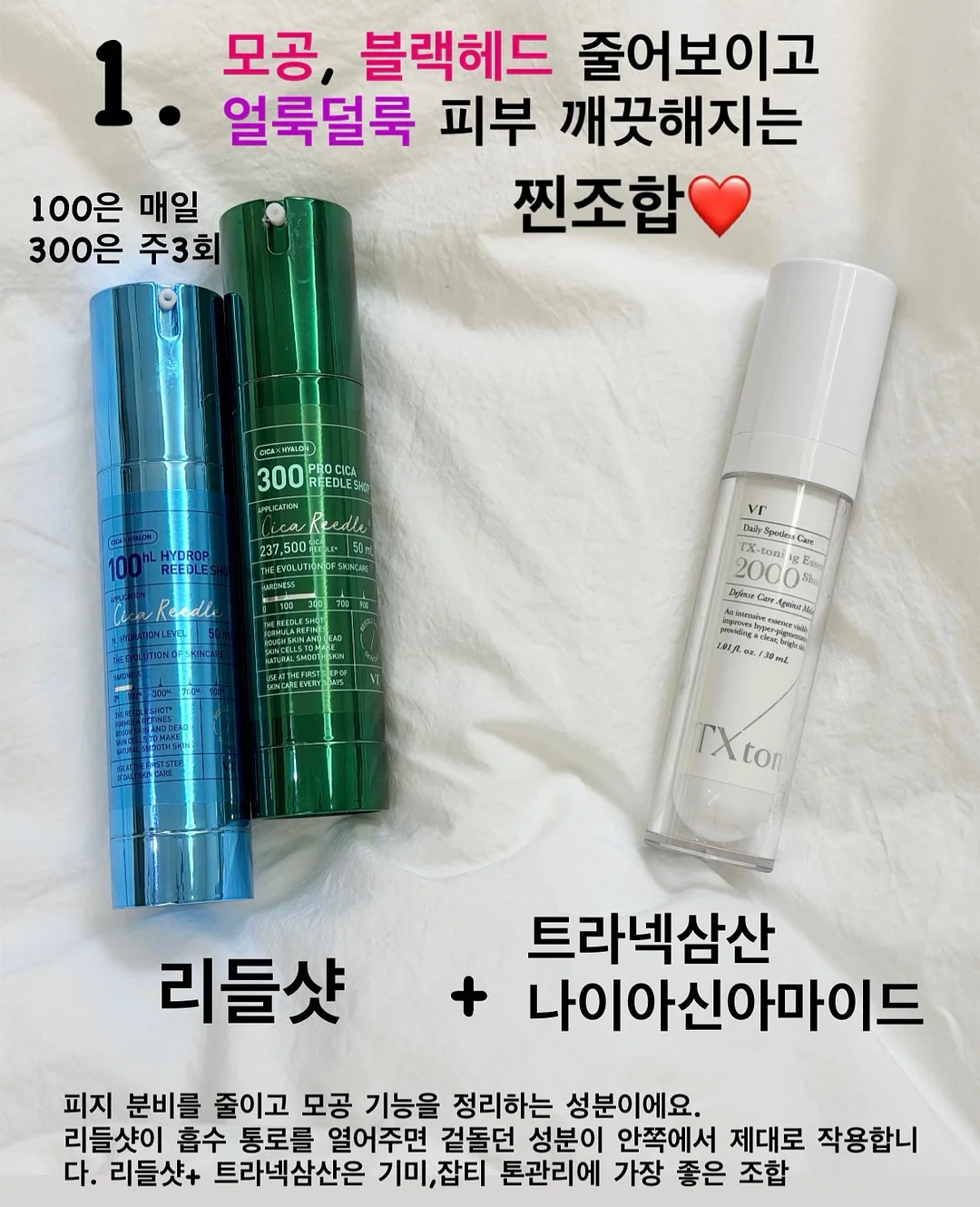 나이프 페인팅 4