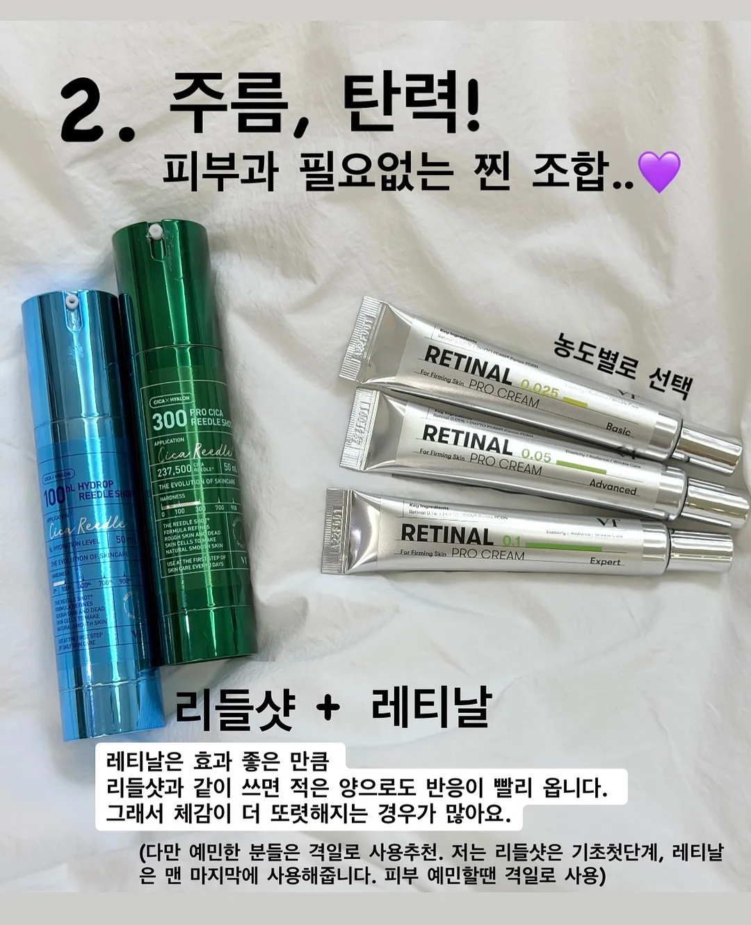 나이프 페인팅 5
