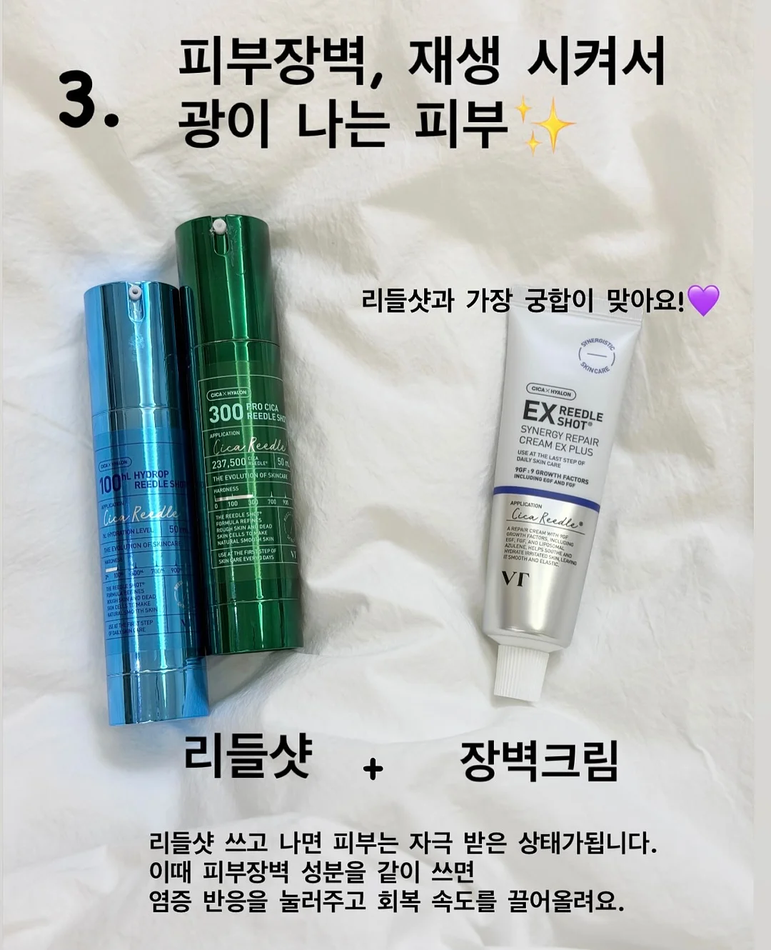나이프 페인팅 7