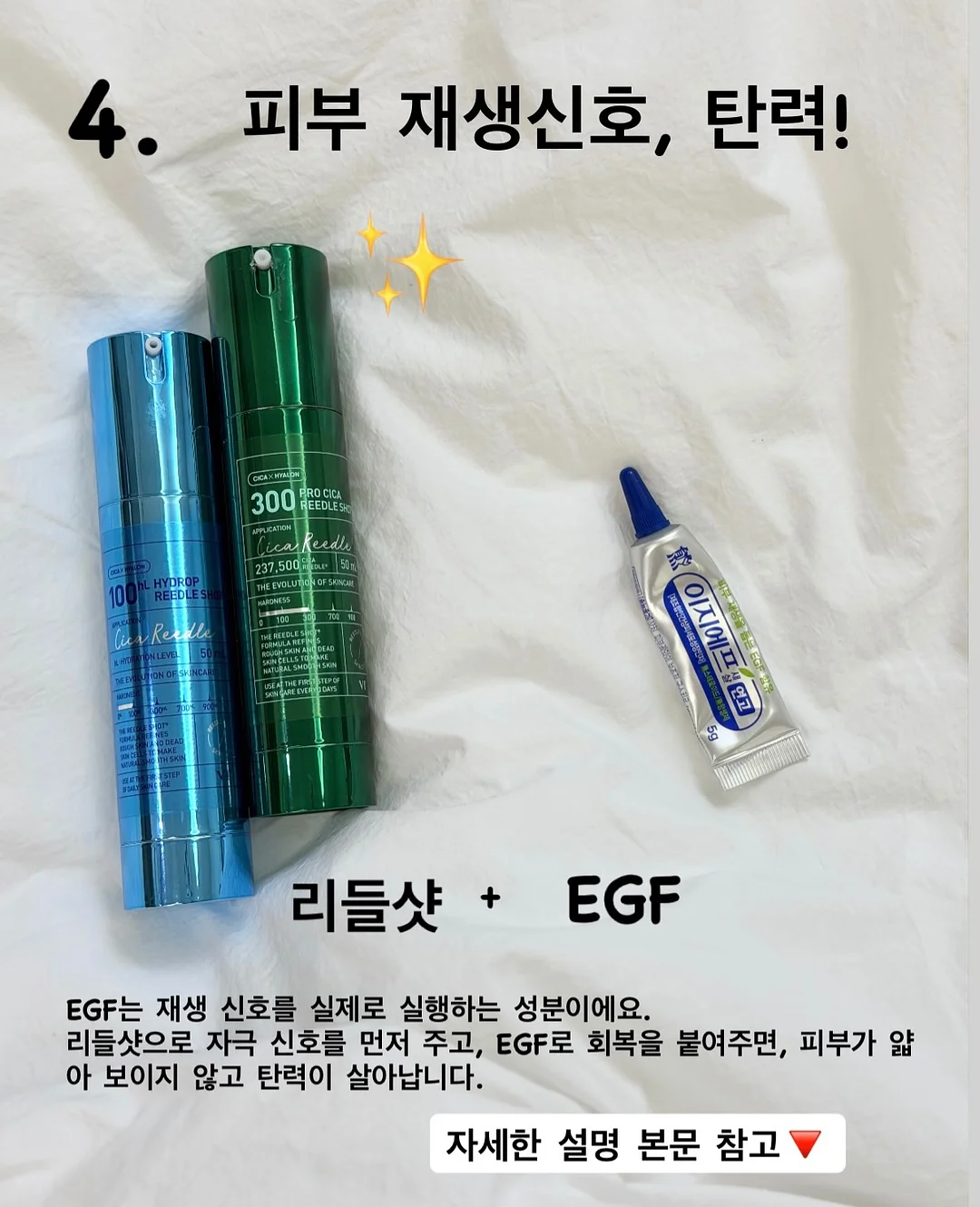 나이프 페인팅 8