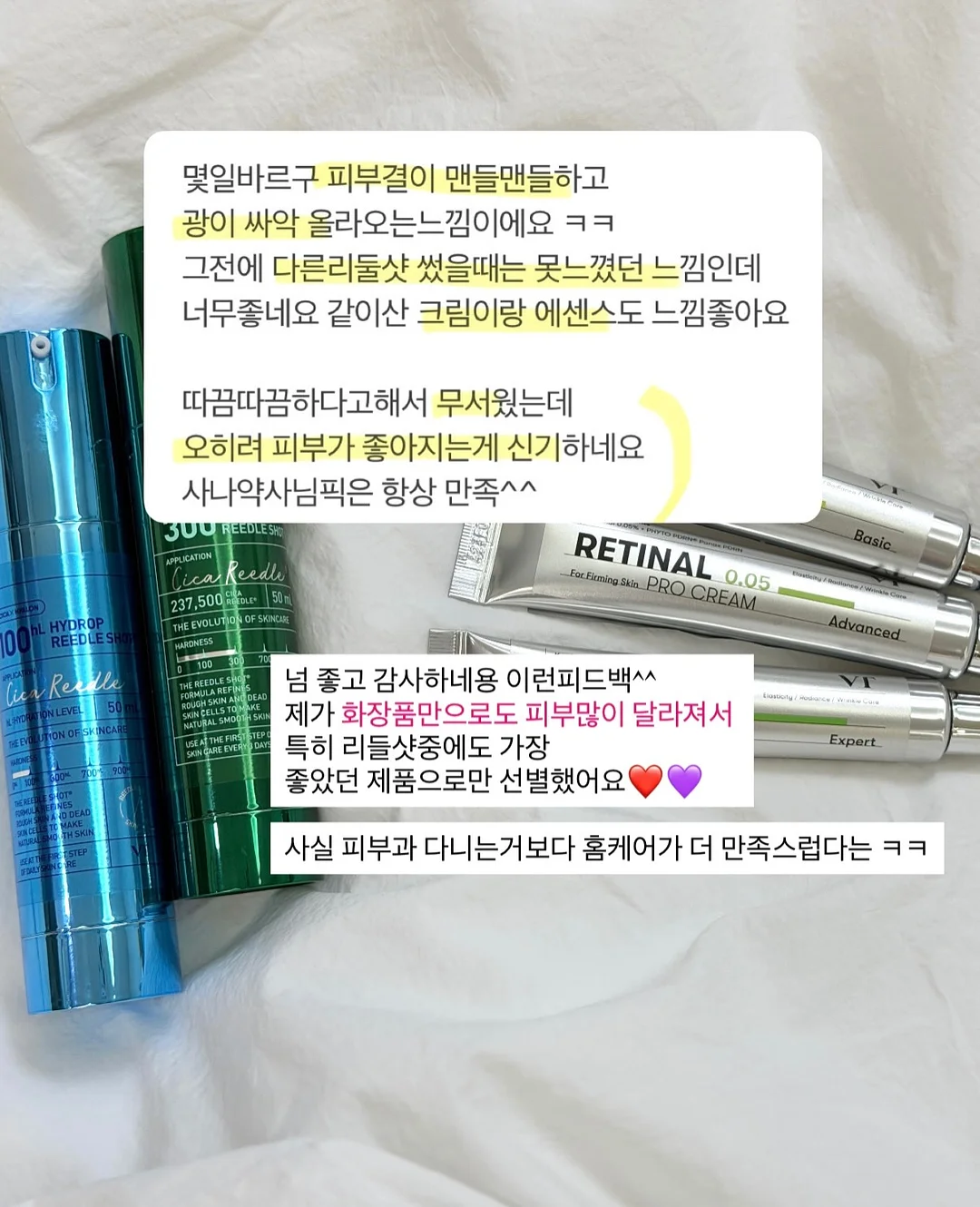 나이프 페인팅 9