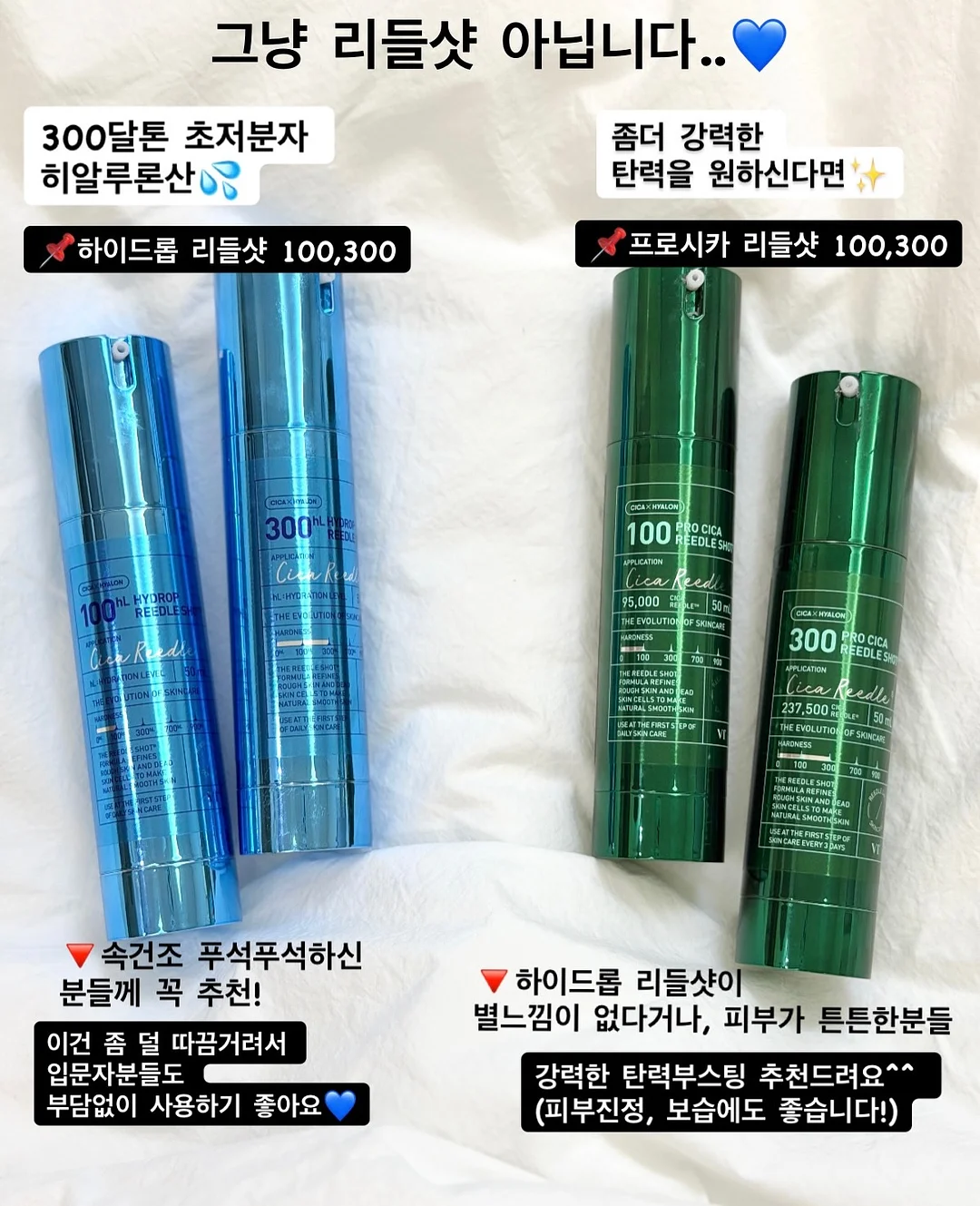나이프 페인팅 10