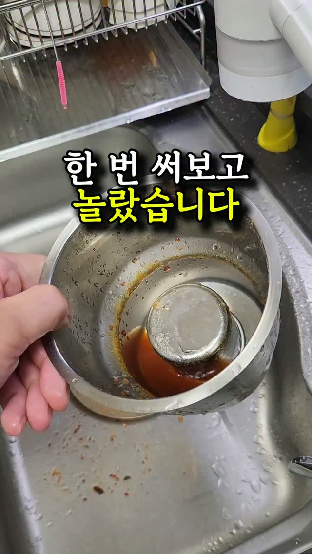 찰꿀빵(초코,단호박),쌀오란다 답례품 구성