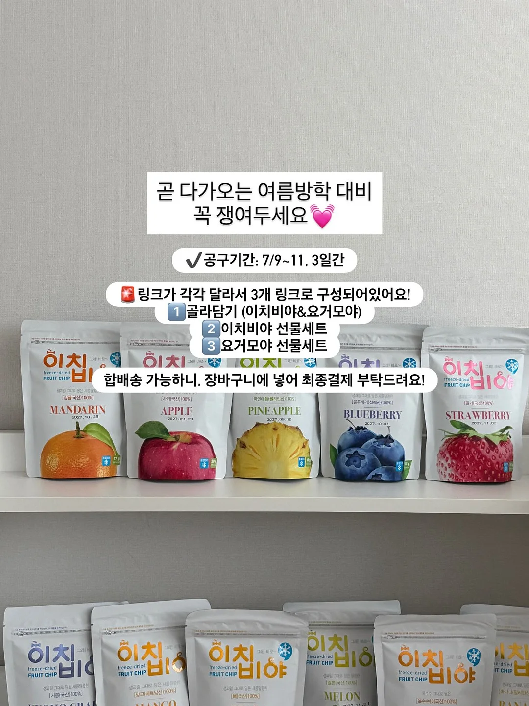 AIDA 프리다이빙 교육 4