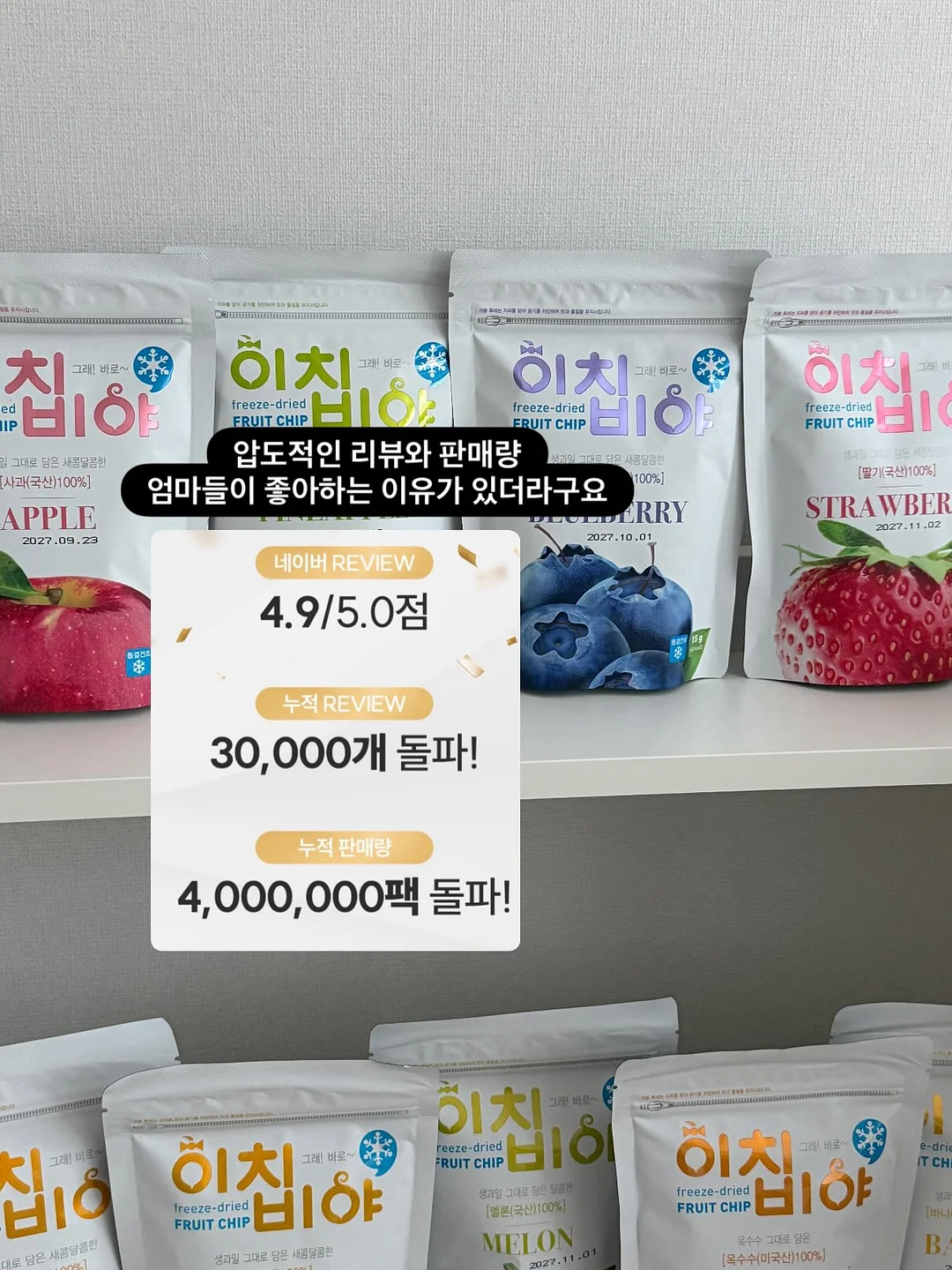 AIDA 프리다이빙 교육 10