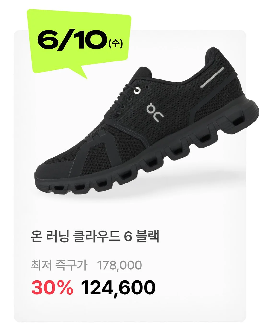 소가죽 카드지갑 11
