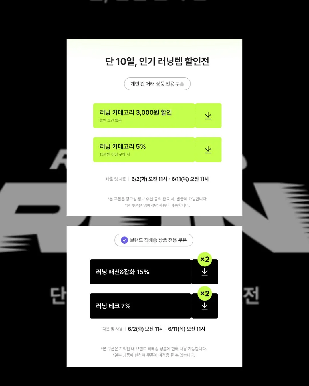 소가죽 카드지갑 12