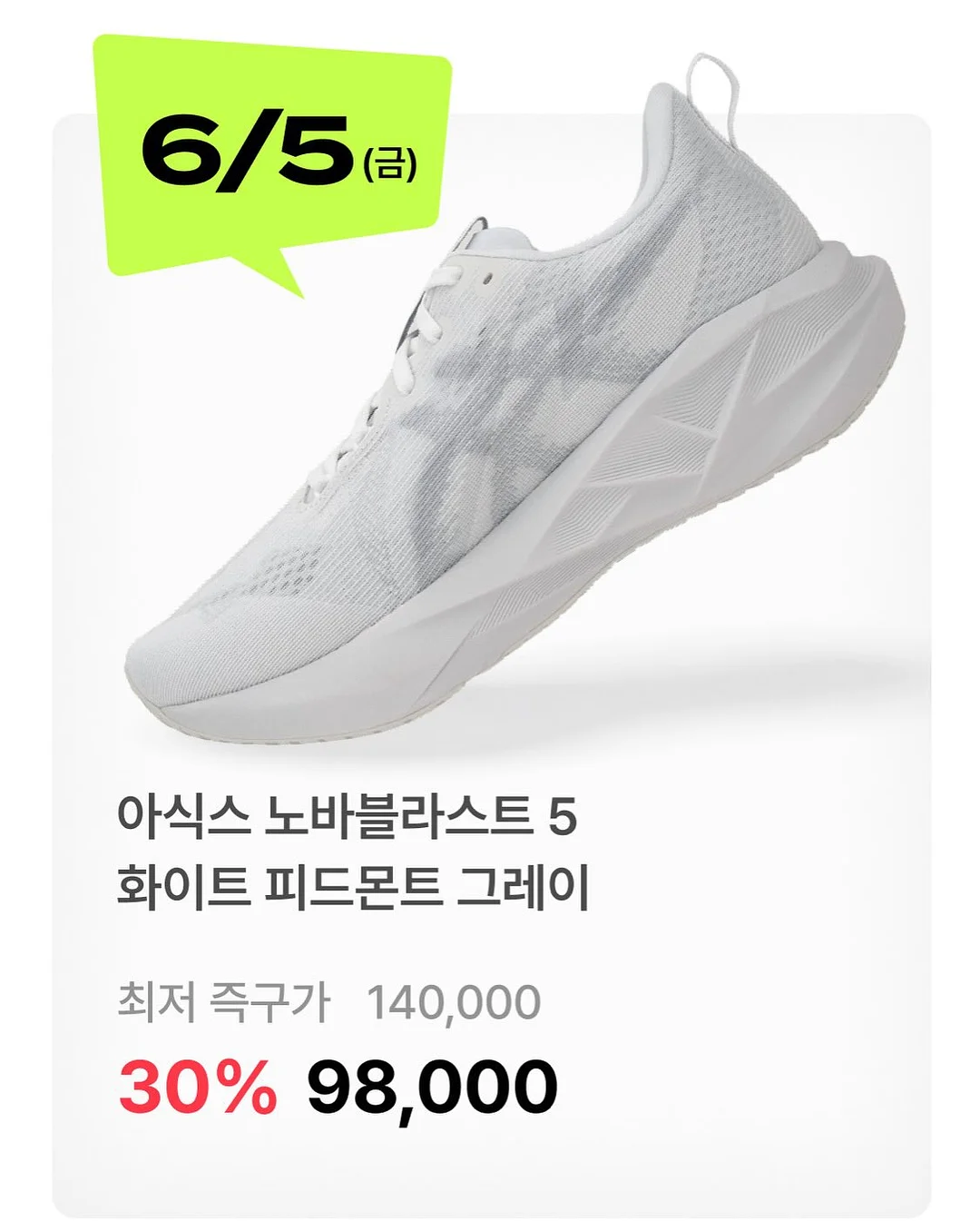 소가죽 카드지갑 6