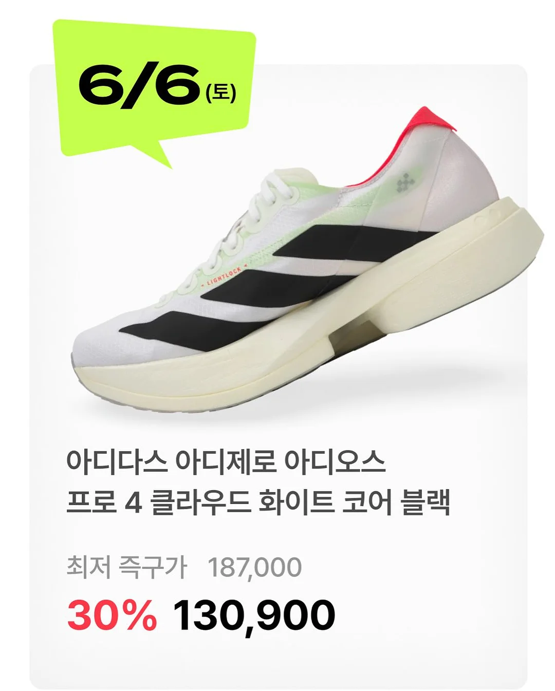 소가죽 카드지갑 7