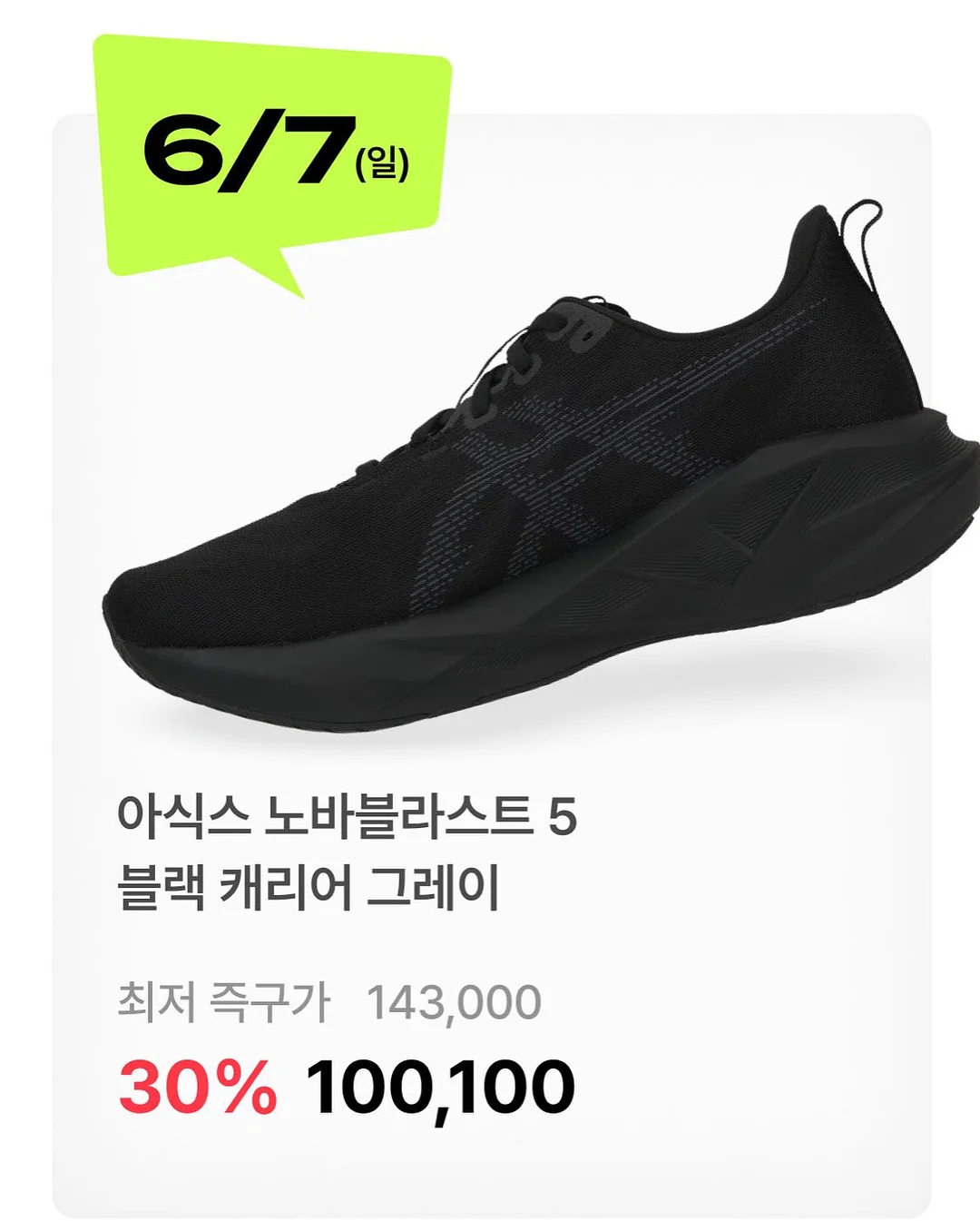 소가죽 카드지갑 8
