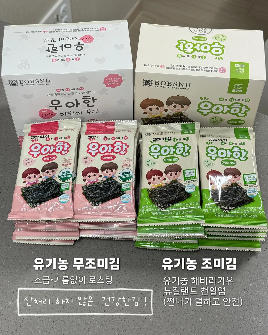 예술산업 입직을 위한 진로 및 취업상담 2