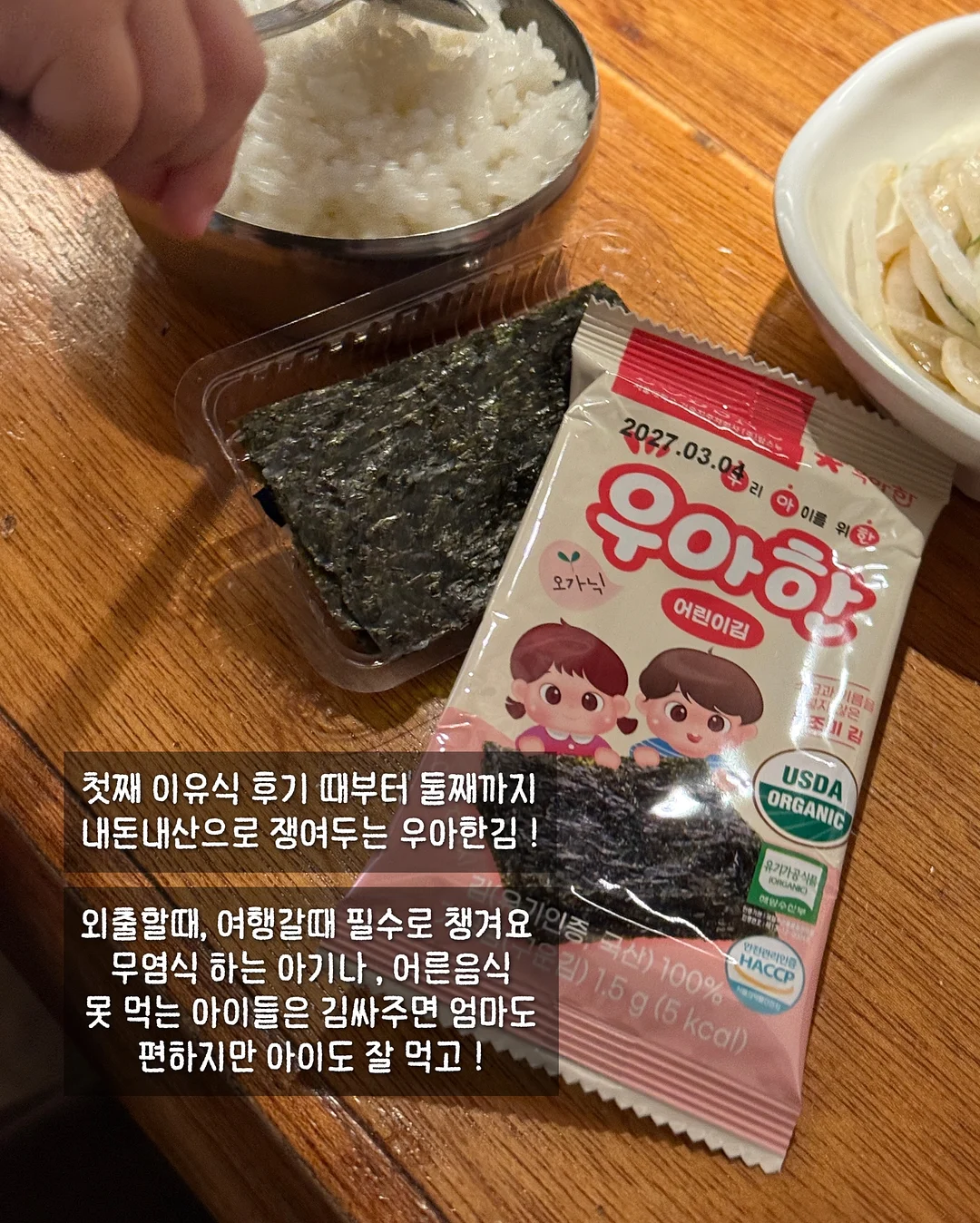 예술산업 입직을 위한 진로 및 취업상담 3