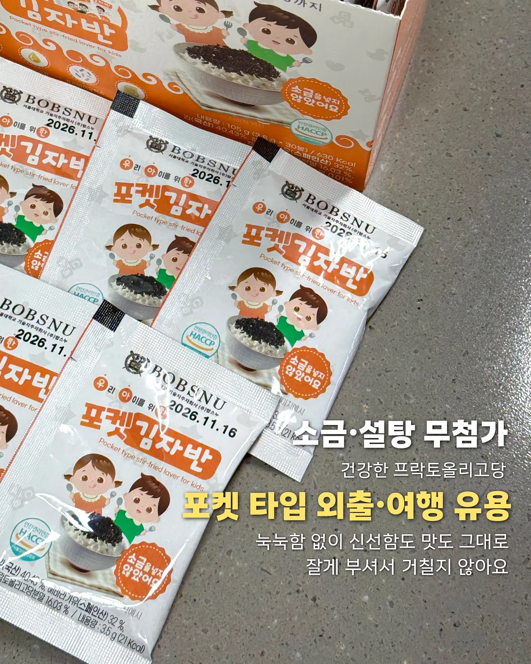 예술산업 입직을 위한 진로 및 취업상담 5
