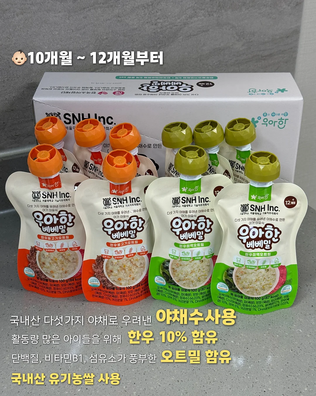 예술산업 입직을 위한 진로 및 취업상담 6