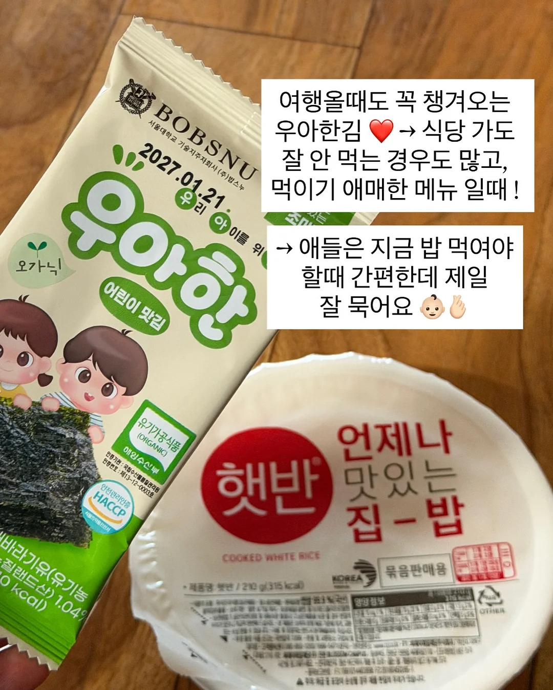 예술산업 입직을 위한 진로 및 취업상담 8