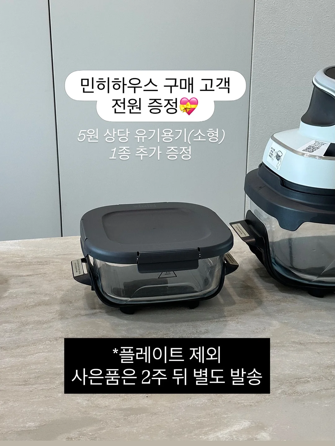 휠라키즈 어반크릭 샌들 12