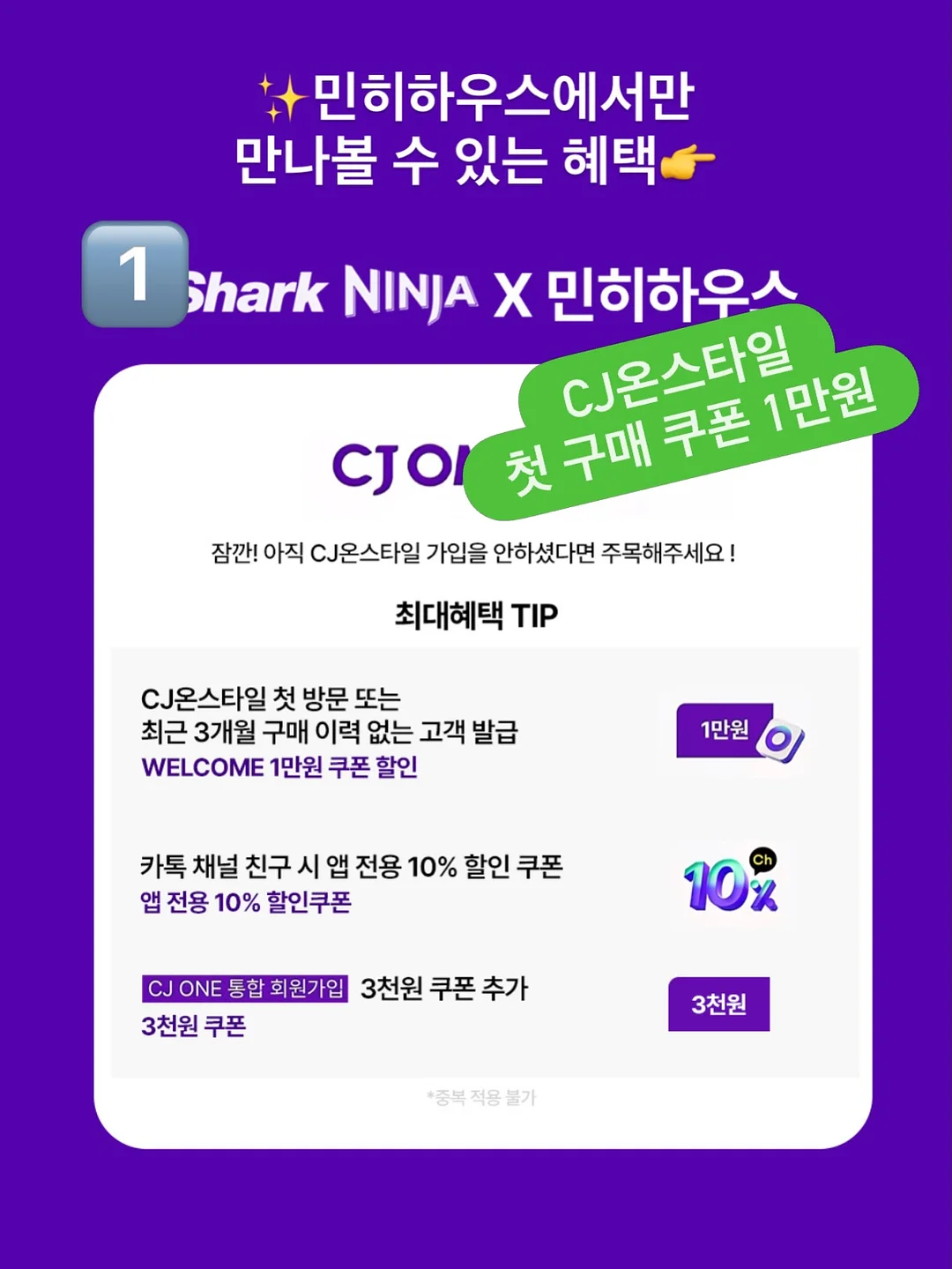 휠라키즈 어반크릭 샌들 13
