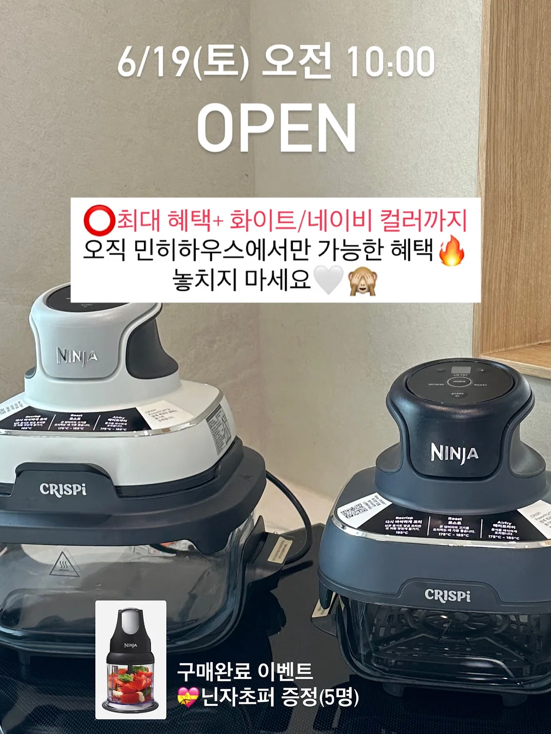 휠라키즈 어반크릭 샌들 16