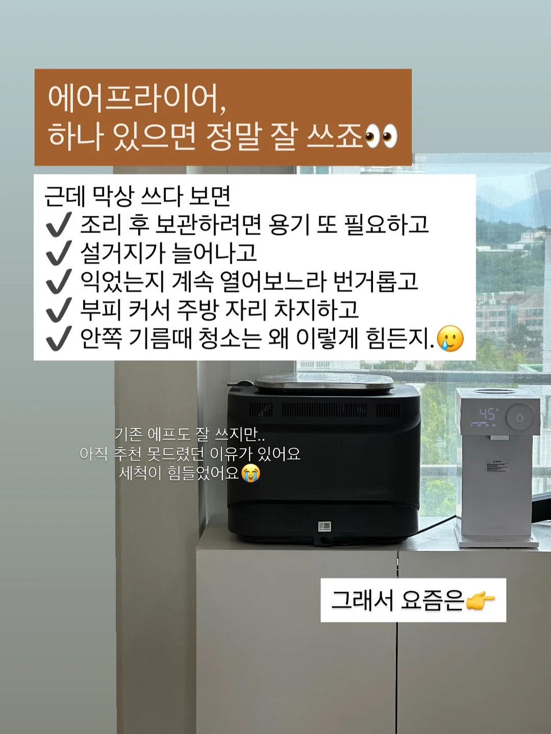 휠라키즈 어반크릭 샌들 2