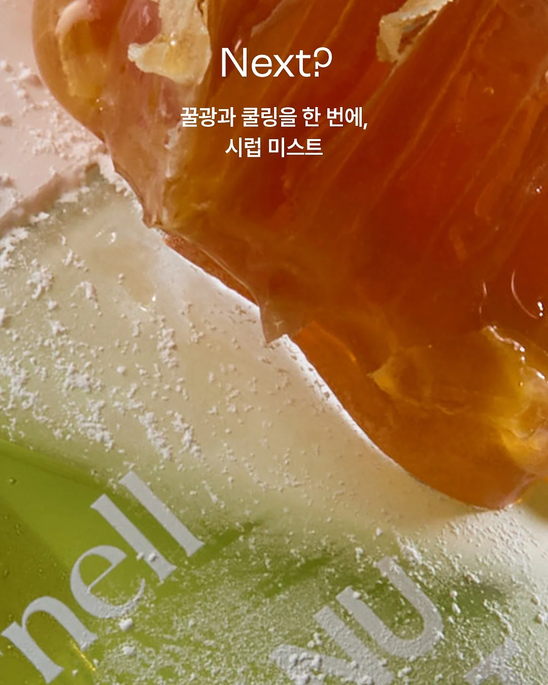 칠순상차림세트 1